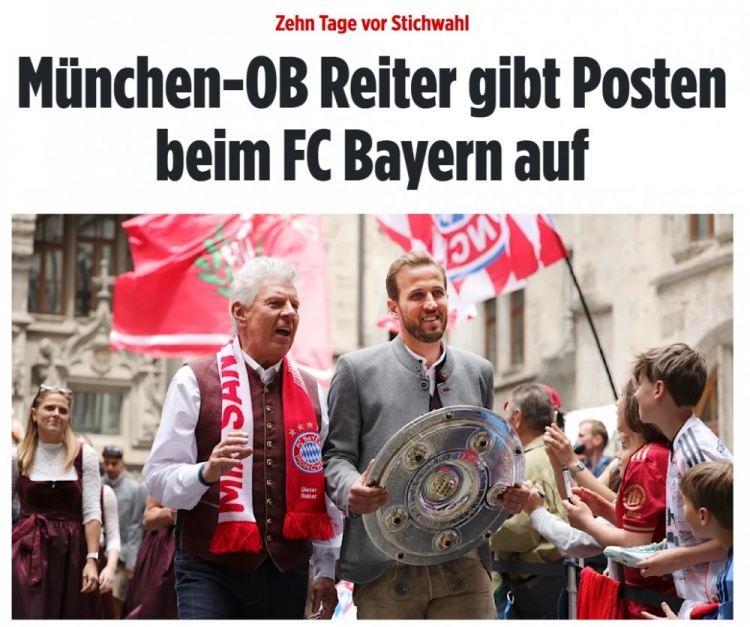 开云官方网站-德媒：被曝年赚7.5万欧支持率暴跌 慕尼黑市长辞去在拜仁全部职务